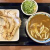 Marugame Seimen - 