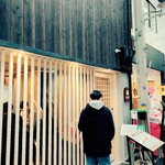 麺スタイル谷本家 - 