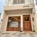 AVIDO - 外観☆