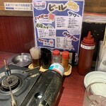 武蔵小杉っ子居酒屋 燻し家もっくん - 