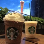 スターバックスコーヒー - 