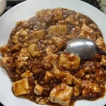 中華料理シャン - 麻婆豆腐。
            量が多い。