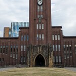東京大学 中央食堂 - 学生運動と言えばこの建物