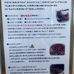 タイ国料理レストラン コワタイ - 