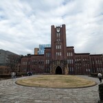 東京大学 中央食堂 - 