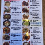 タイ国料理レストラン コワタイ - 