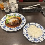 Kyoubashi Moruche - ハンバーグステーキ シェパール風　1,150円　＋ライス　200円