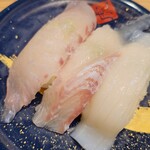 寿司虎 - 鯛鮃イカの塩レモン