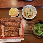 うなぎの甚八 - 