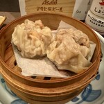 酒場 アイカワラズ - 