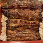 うなぎの甚八 - 