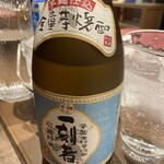 九州人情酒場 魚星 - 