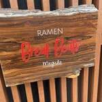 Ramen Break Beats - 