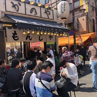 浅草もんじゃ かのや_2