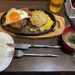 三浦のハンバーグ - 