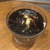 スターバックス・コーヒー イオンタウン千種店