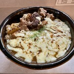 KITCHENあーる - 炙りチーズカレーうどん