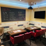 Dining Bar sono蜩 - 
