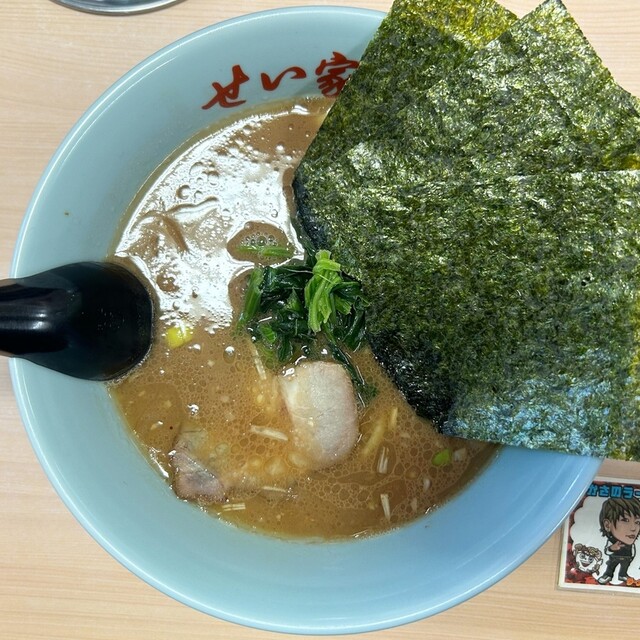 Seiya Koenji Ten photo 4