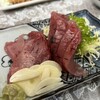 中町食堂 - 料理写真:ヨコ、美味い！昼ニンヤヴァイ！