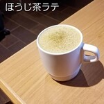 ジャパン レール カフェ - 