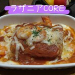 ラザニアCORE - 