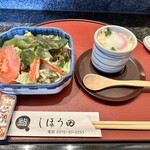 しほう田 - にぎり寿司ランチ…1100円(税込)※2024年より1300円