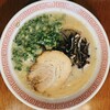 Ramen Tatsu - 