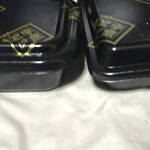 鉄板居酒屋 明香苑 - 