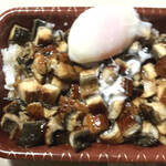 鉄板居酒屋 明香苑 - 