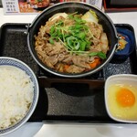 吉野家 - 牛すき鍋膳￥787(税込)