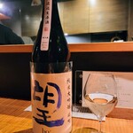 永来権 - 冷酒はグラスで、望bo純米大吟醸雄町、酒米は岡山県産雄町、50%精米、栃木県