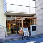 Yoyogihachimaｎ BISTRO NONKI - 