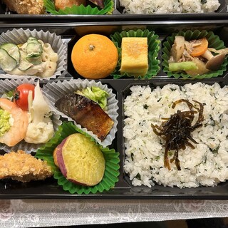 takeaway is available♪ Enjoy the daily lunch Bento (boxed lunch) that you can enjoy every day.