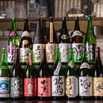 酒場 ゑいじん - 