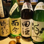 酒場 ゑいじん - 
