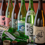 酒場 ゑいじん - 