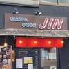 青森煮干し中華そば　ＪＩＮ