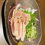 Kushikatsu Jiro - 