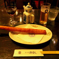 味の中華 羽衣 銀座本店 - 名物の長～い春巻