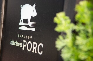 Kitchen PORC - 