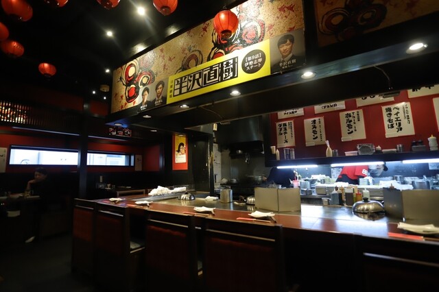 Okonomiyaki Teppanyaki 88 Pachipachi Yurakuchoten photo 4