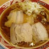 Ramen Aki Tahi Na Iken - チャーシュー麺…？