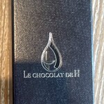 LE CHOCOLAT DE H - ルージュ No.5 マロン（501円）