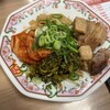 餃子の王将 せんば南本町店