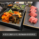 焼肉MUGEN - 