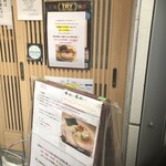 アナタゼッタイセアブラタリテナイ - 