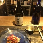 日本酒 ビストロ オダギリ - 