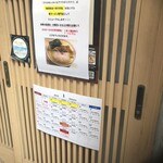 アナタゼッタイセアブラタリテナイ - 