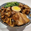 騒豆花 ホワイティうめだ店